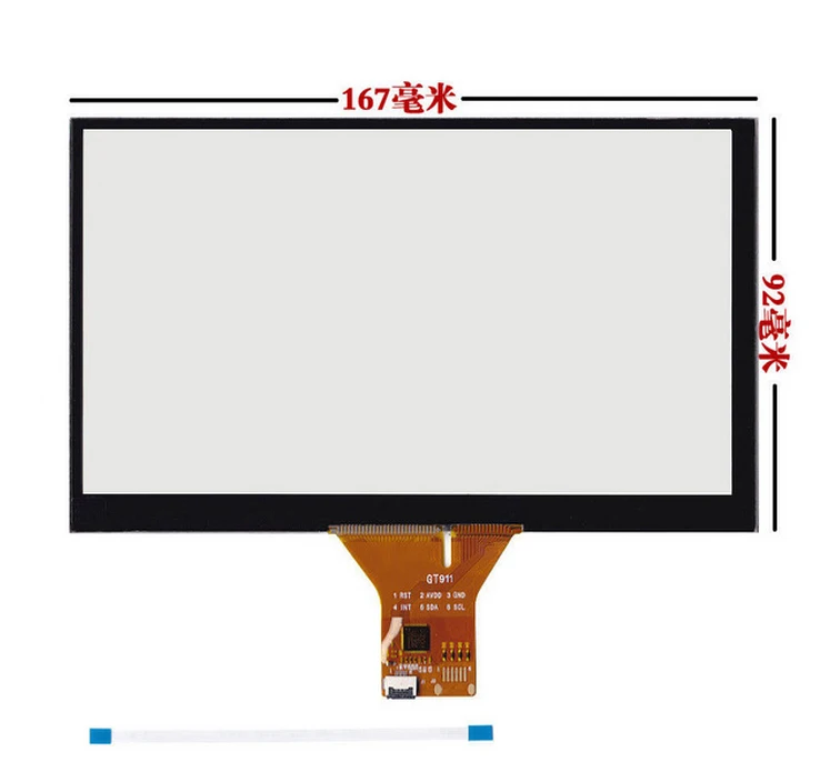 

New 6.95" Capacitive Touch Panel 167*92mm for 1024x600 Android Car DVD GPS Replace Screen touch panel Glass Free shipping