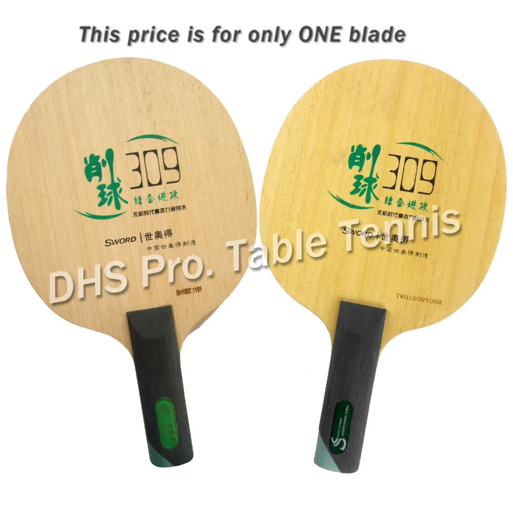 Buy Sword 309 Chop Type straight handle table tennis