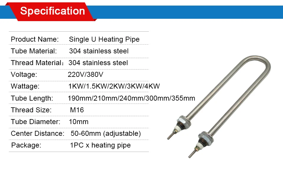 LJXH M16 резьба водная труба отопления элемент один U нагревательная трубка для кухонных приборов 1 кВт/1,5 кВт/2 кВт/3 кВт/4 кВт 220 В/380 В