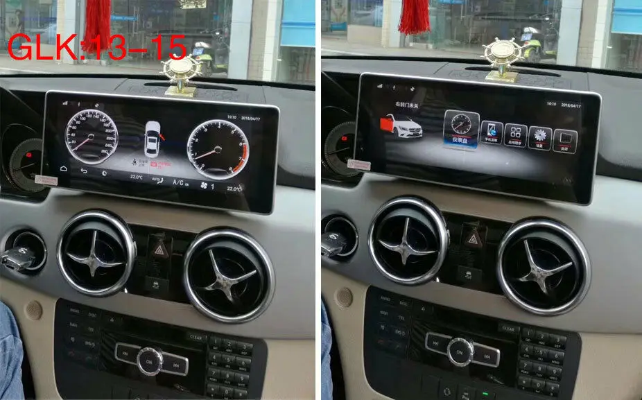 Perfect Radio Display DVD Multimedia Player 10.25" Android Navigation Screen DVR Monitor for Merce des Ben z GLK X205 2013 2014 2015 1