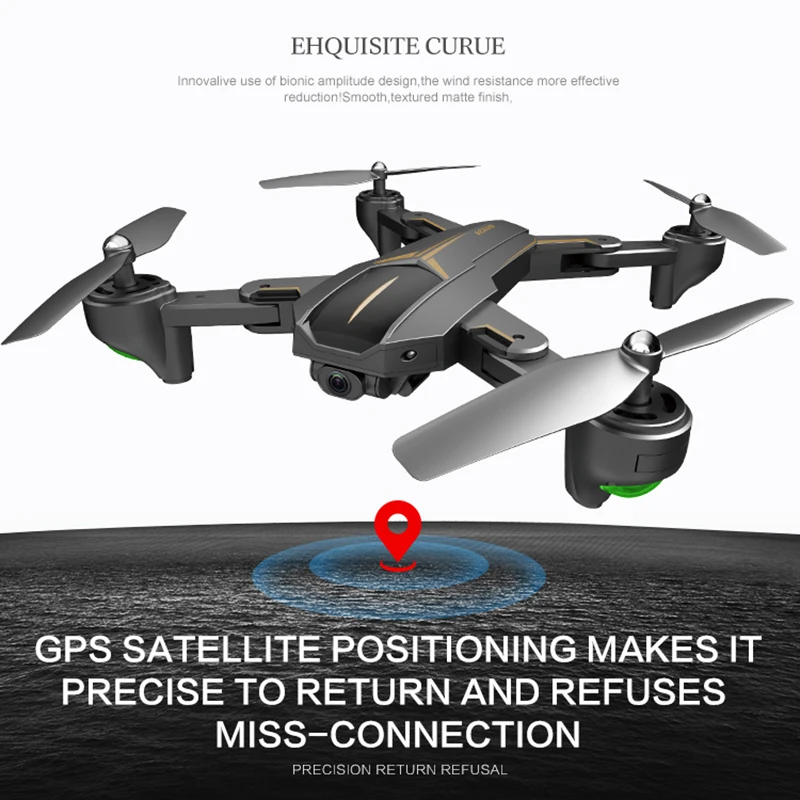 Дрон VISUO XS812 складной GPS камера 2 МП/5 Мп HD Wifi FPV | Игрушки и хобби