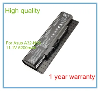 

5200MAH NEW Battery A32-N56 Z96H N56DP N56V N56VJ Z96F