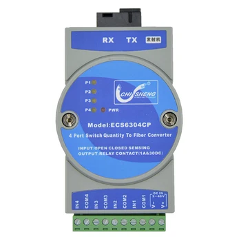 

New ECS6304CP industrial grade 4-way switch optical transceiver 4-port alarm optical transceiver rail digital to fiber