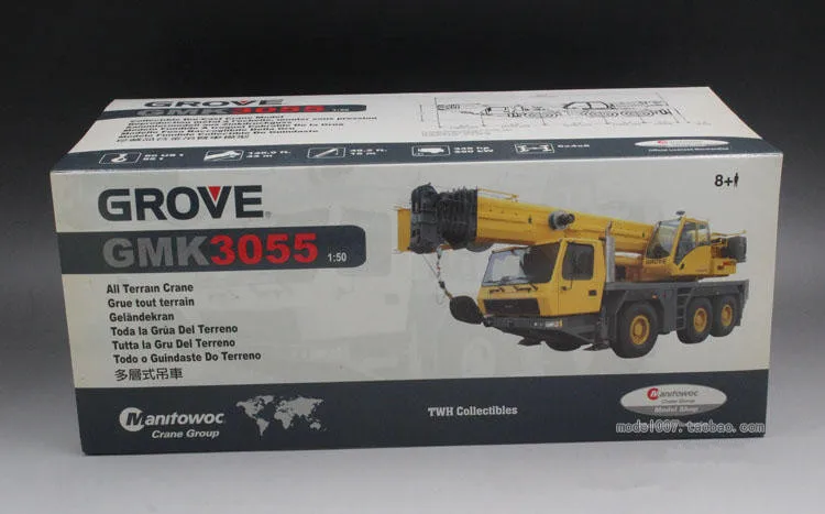 Коллекционная литая игрушка модель в подарок TWH 1:50 стиле Гров GMK 3055 вездеходный