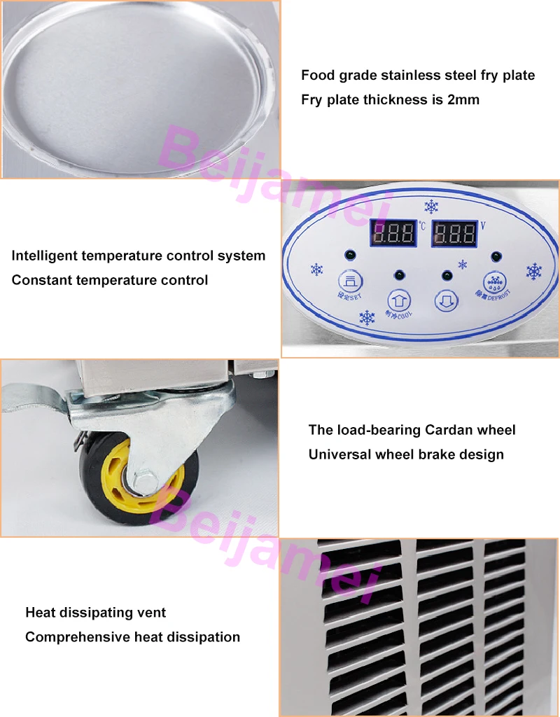 fried ice machine details