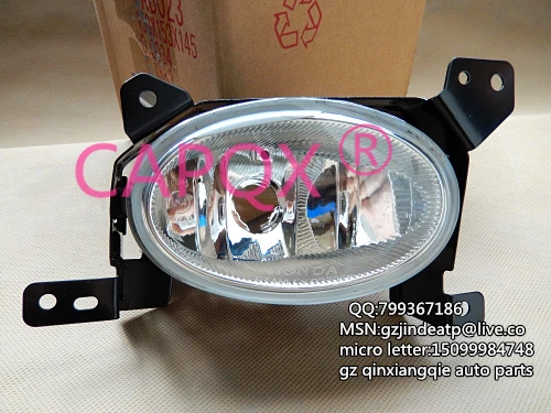 CAQPX левая БОКОВАЯ рамка foglamp для HONDA 2009 2010 2011 подходит OEM: 33952-TF0-E01