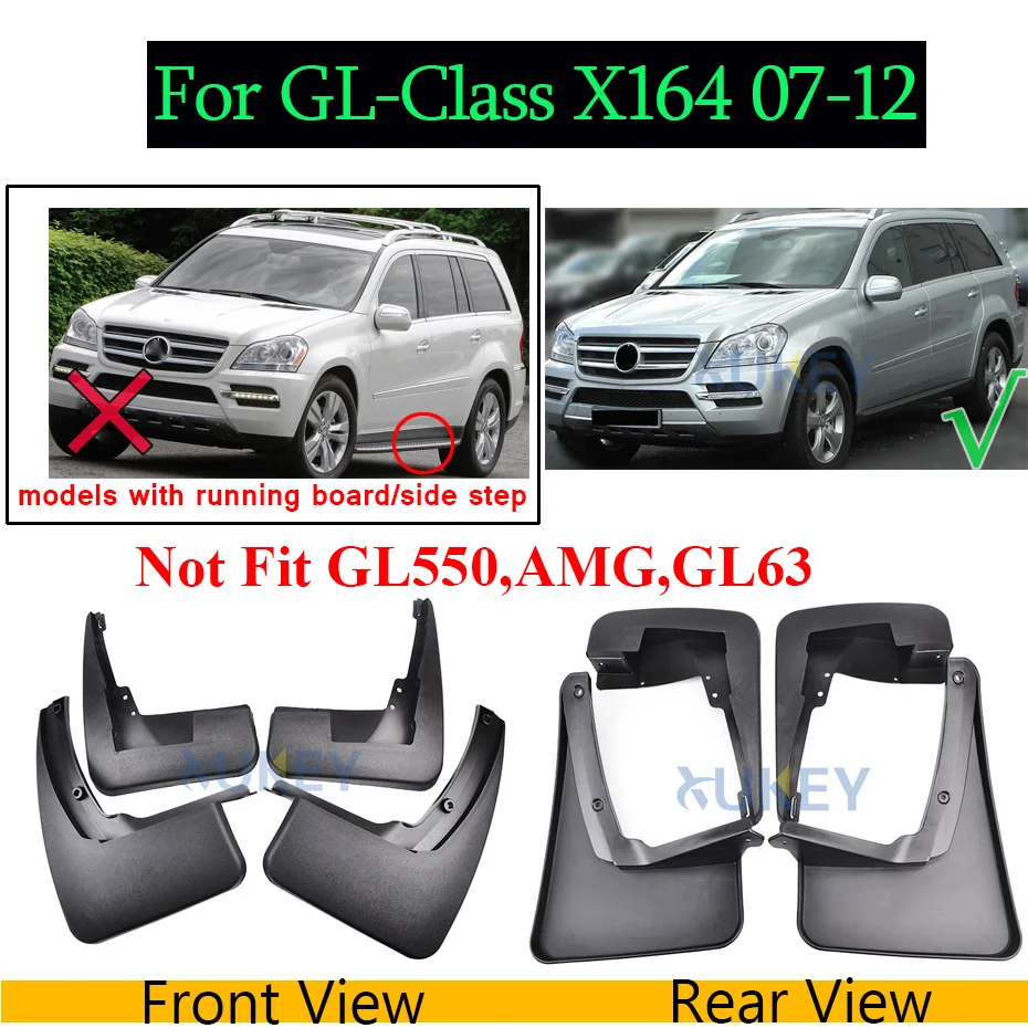 Брызговики для Mercedes Benz GL Class X164 GLA X156 GLE W166 V167 GLK X204 M W164 S W221 V221 GLC Брызговики - Цвет: GL-Class X164