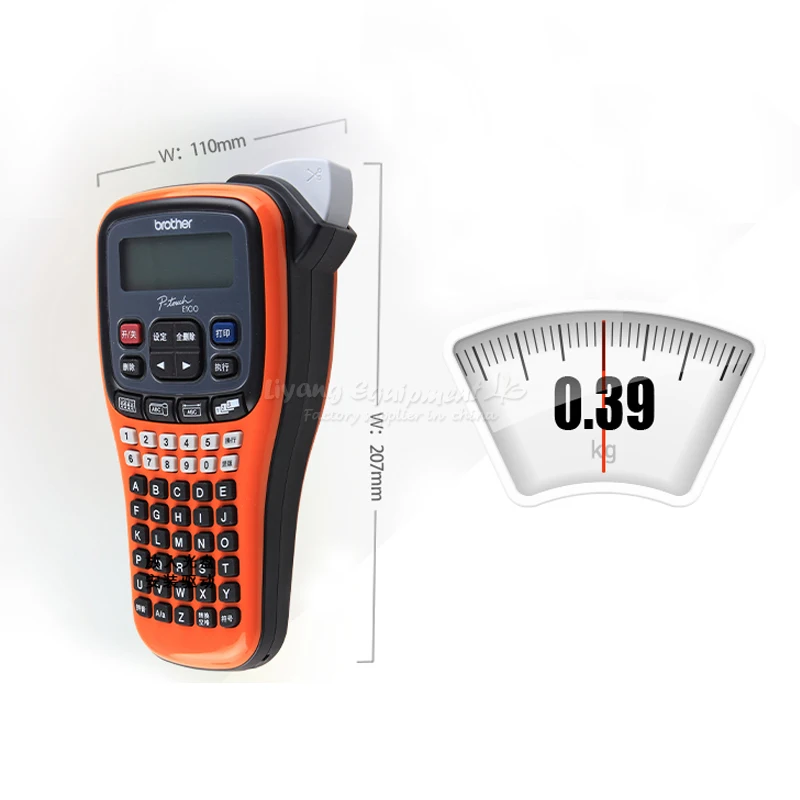label printer PT-E100B (6)
