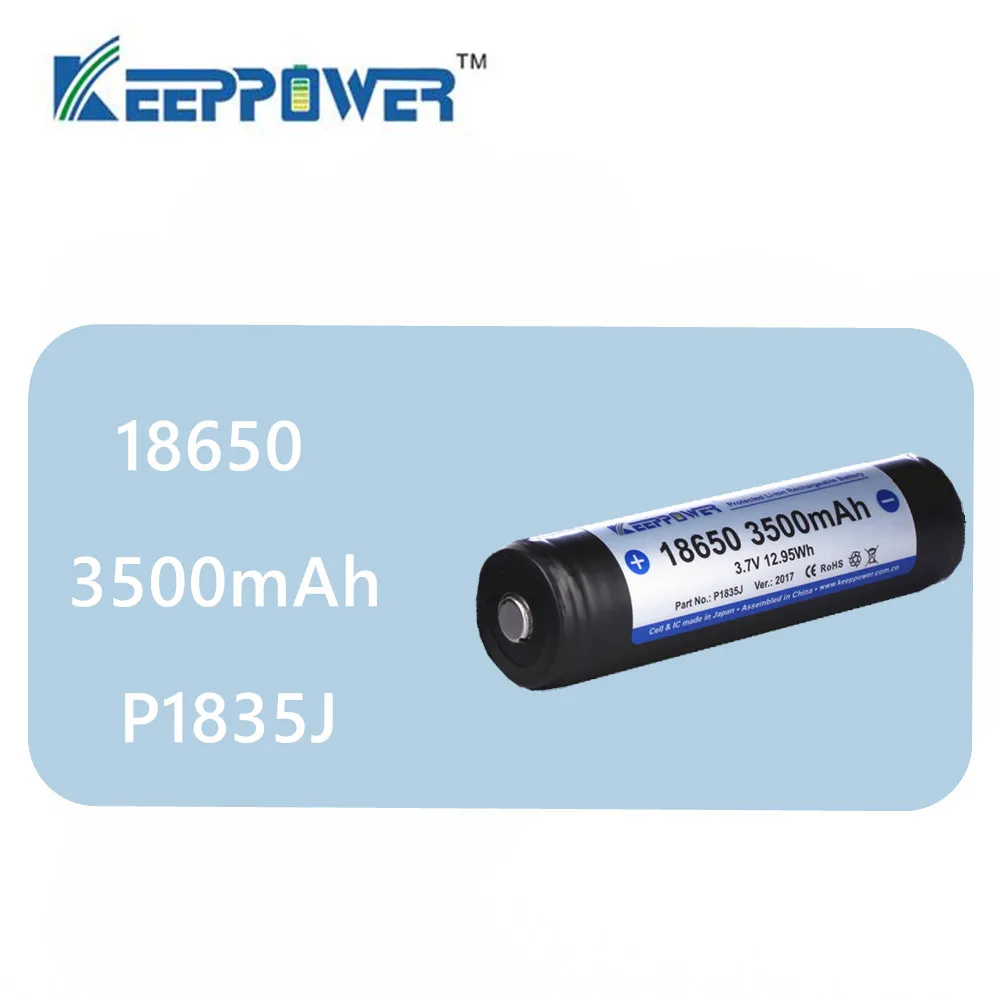 P1835J 1PCS
