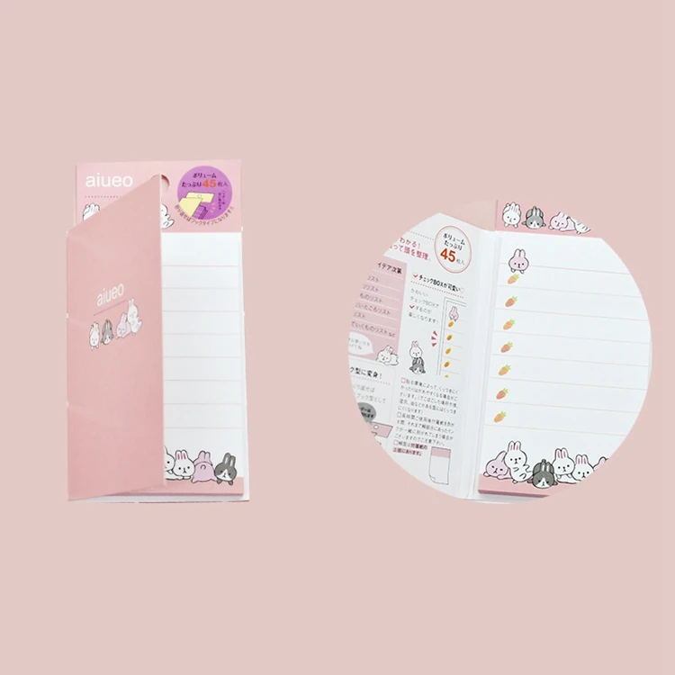 10161335039_1709365685