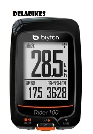 Support vélo pour Bryton Rider 20 30 40 r530 r330 r310 r210 r200 r100