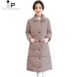 Женская зимняя парка 2018 корейское новое длинное теплое пальто женский s пуховик плюс размер утолщенный модный тонкий черный пальто женское