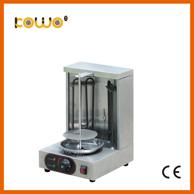 BBQ Meat Machine, Vertical Kebab Doner Meat Grill, Barbados