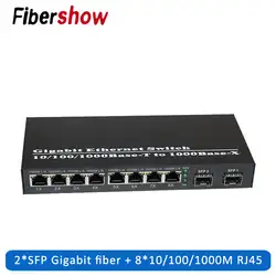 Гигабитный Ethernet-коммутатор волоконно-оптический медиа конвертер 4 RJ45 2 SFP 10/100/1000 м UTP волокна Порты и разъёмы Бесплатная доставка