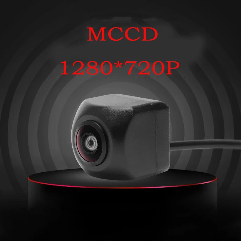 Автомобильная камера заднего вида MCCD HD водонепроницаемая с широким углом обзора