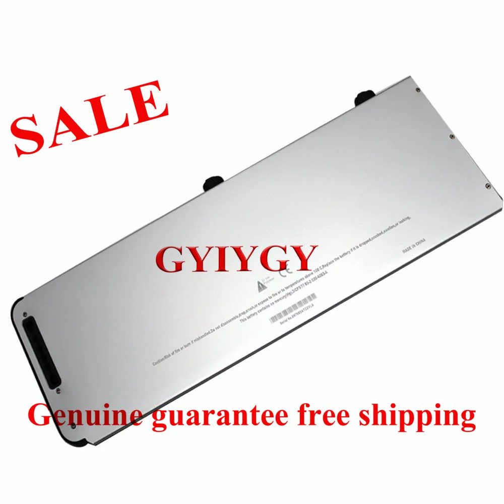 Новый аккумулятор A1281 для 15 &quotMacBook Pro A1286(2008) A1261 MB772LL/A MB772 661-4833 020-6083-A | Компьютеры и