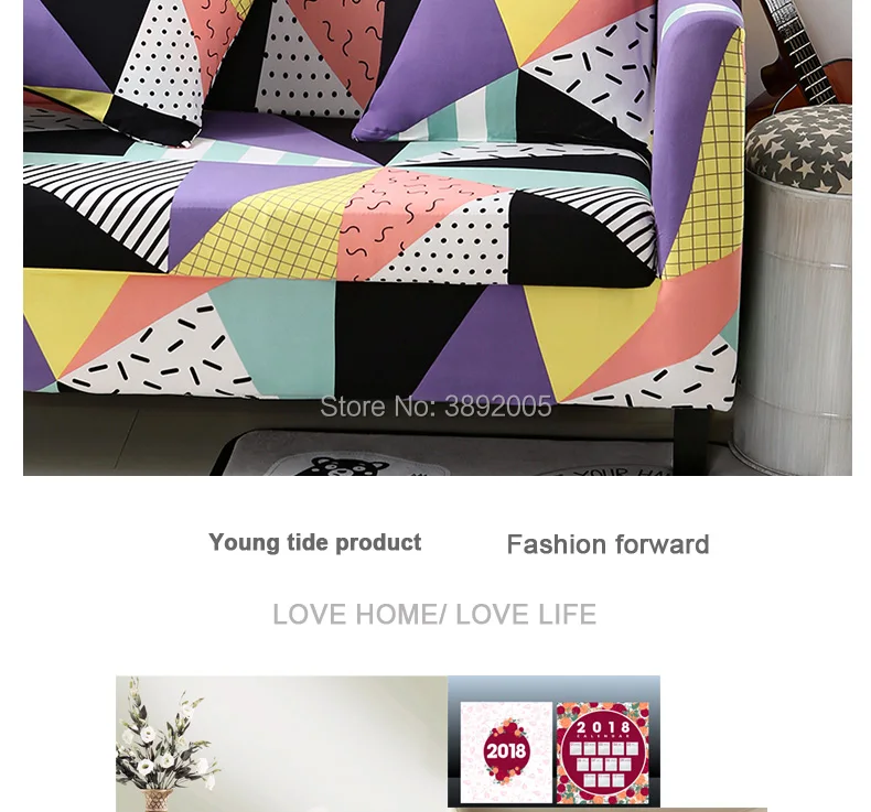 Printing-Armrest-Sofa-Cover_02