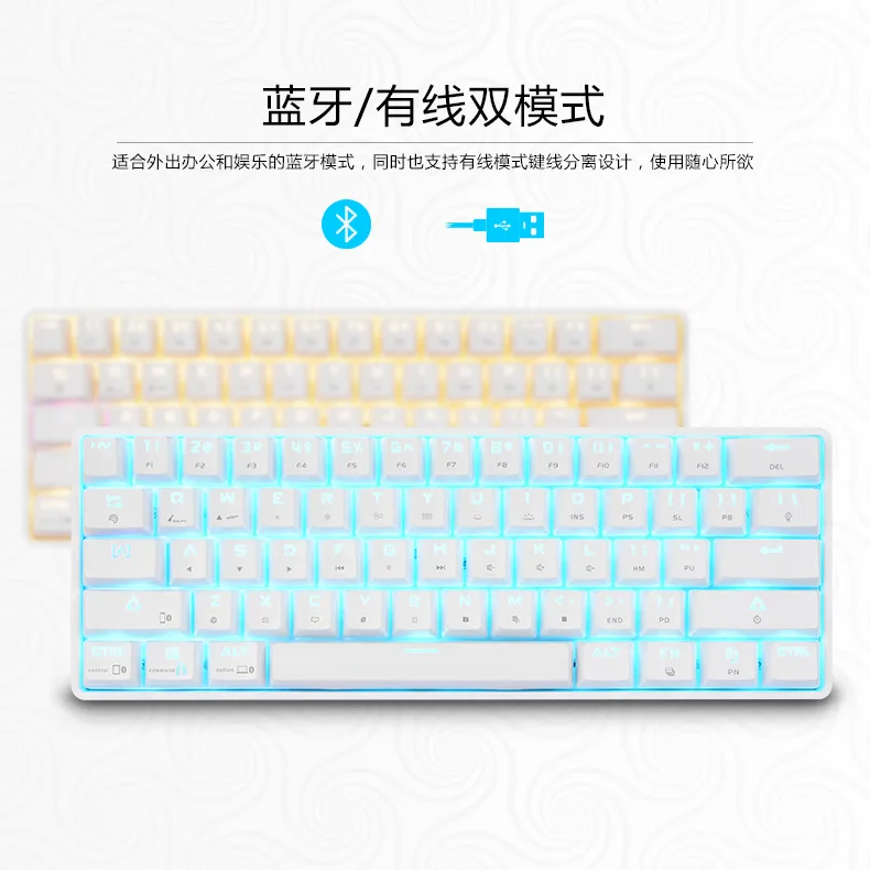 Геймер механический usb тастатур teclado игровая клавиша клавиатура ПК с подсветкой механическая клавиатура computador teclado mecanico - Цвет: keyboard DK61 white