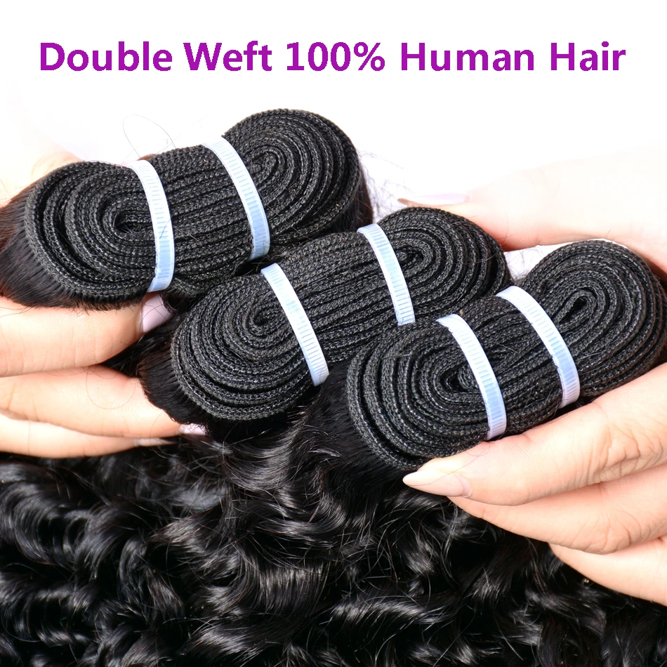 Double-Weft-hair