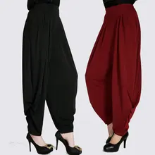 2016 summer new Fashion casual female women ladies brand plus size Elastic waist harem pants trousers clothing clothes