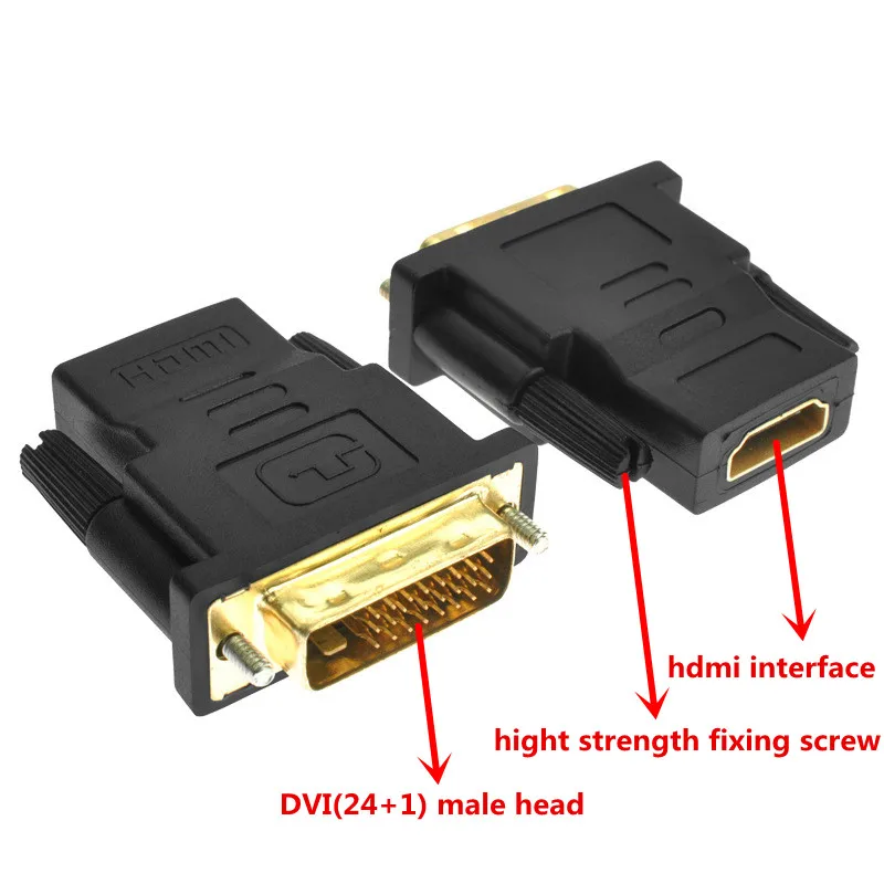 1pcs DVI 24+1 Male to HDMI Female Adapter Converter Gold Plated DVI 24+1 to HDMI Converter 1080P for PC PS3 Projector HDTV audio video converter adapter