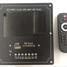 Беспроводной Bluetooth аудио видео декодер ЖК-экран DTS модуль без потерь Bluetooth mp5 HD видео APE/WAV/MP3 декодирующая плата