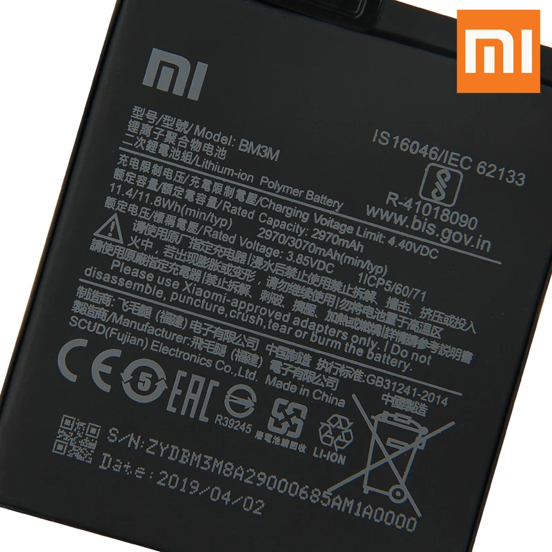 Аккумулятор Xiao Mi BM3M для XiaoMi Mi9 SE Mi 9 SE BM3M подлинный Сменный аккумулятор для телефона с бесплатными инструментами 3070 мАч