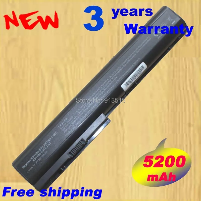 

Replacement Laptop Battery f HP Computer Pavilion DV7 DV8 HSTNN-Q35C HSTNN-C50C
