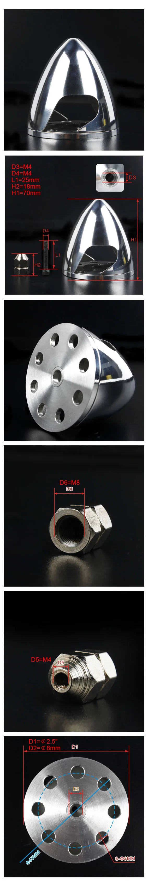 SP2500_SDS