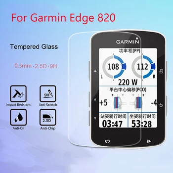 

Clear Anti-Scratch Screen Protector For Garmin Edge 820 GPS Bike Computer Tempered Glass 9H 2.5D Premium Screen Protector Film