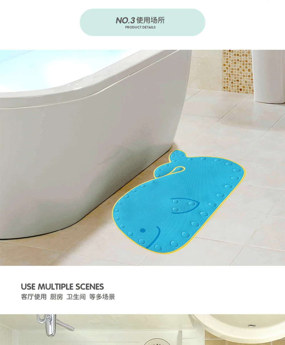 Детские душевые Safey продукты для малышей милые коврики для ванной Детские ванны новорожденный мультфильм Дельфин Противоскользящий безопасный многофункциональный коврик для купания