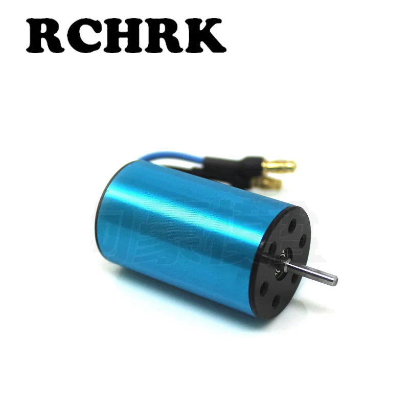 2440 brushless motor