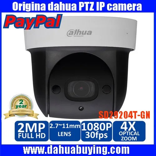 Original English Firmware Dahua DH SD29204T GN replace SD29204S GN 2Mp Network Mini IR PTZ Dome