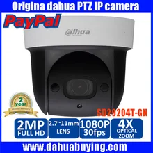 Original English Firmware Dahua DH-SD29204T-GN replace SD29204S-GN 2Mp Network Mini IR PTZ Dome IP Speed Dome 4x optical zoom