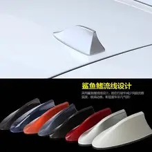 Автомобиль радио плавник акулы телевизионные антенны сигнала для Nissan TIIDA X-TRAIL TEANA Skoda Octavia Honda CRV KIA RIO HYUNDAI ix35 Opel Ford Focus