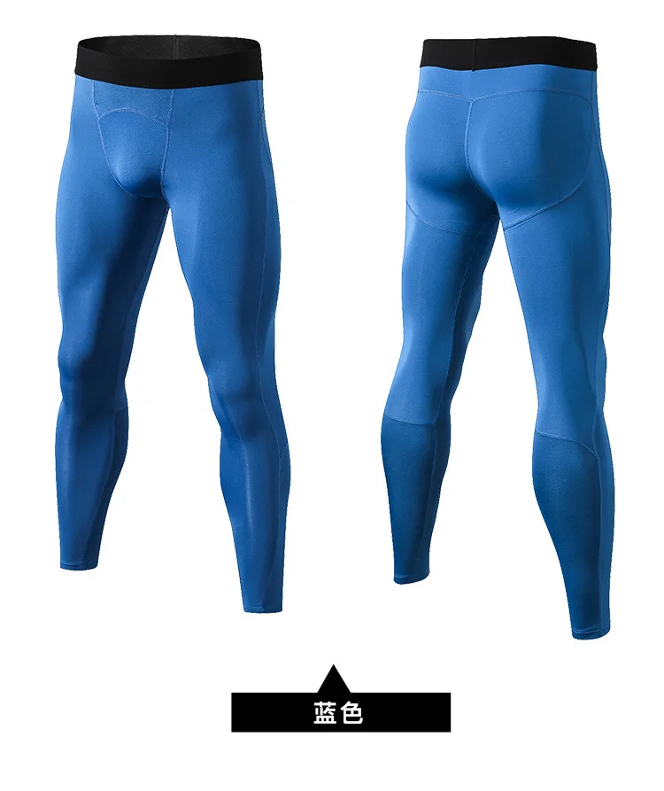 Мужские спортивные брюки для тренировок, фитнеса, бега, сетки, строчки и быстросохнущие эластичные брюки