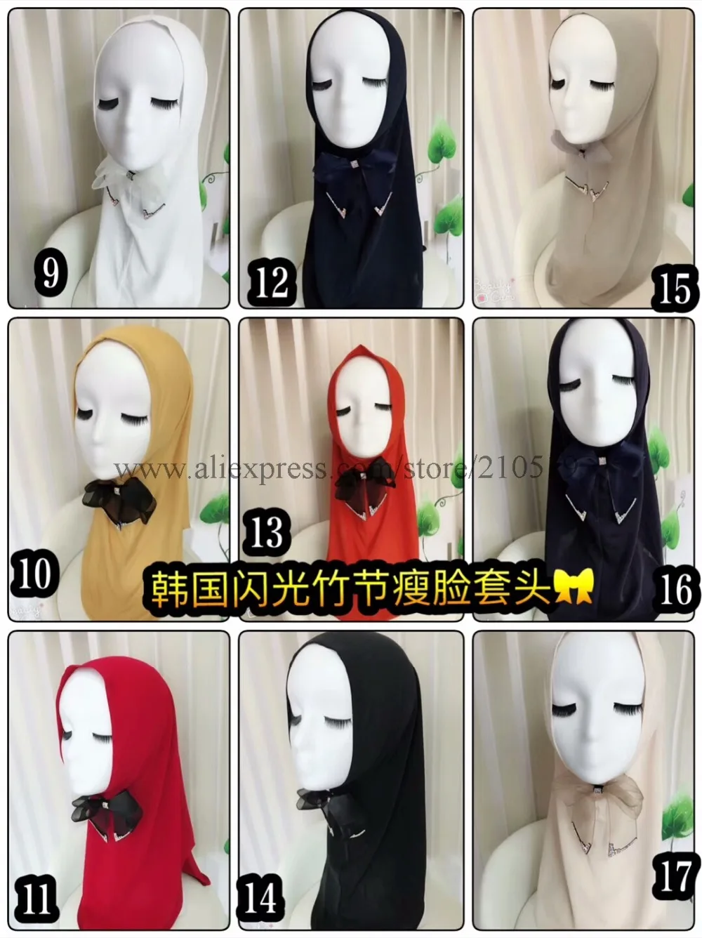 1 (12)