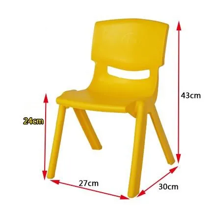 Важно держать 100 кг 24/30 см высота в положении сидя, экологический, стулья для детского сада безопасности толстый кресло для От 1 до 9 лет детская одежда - Цвет: A2