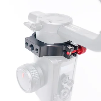 

Photography Stabilizer Expansion Clip Ring Mount Adapter for SLR Camera Monitor Mic LED Light for DJI Ronin S Gimbal Accessory