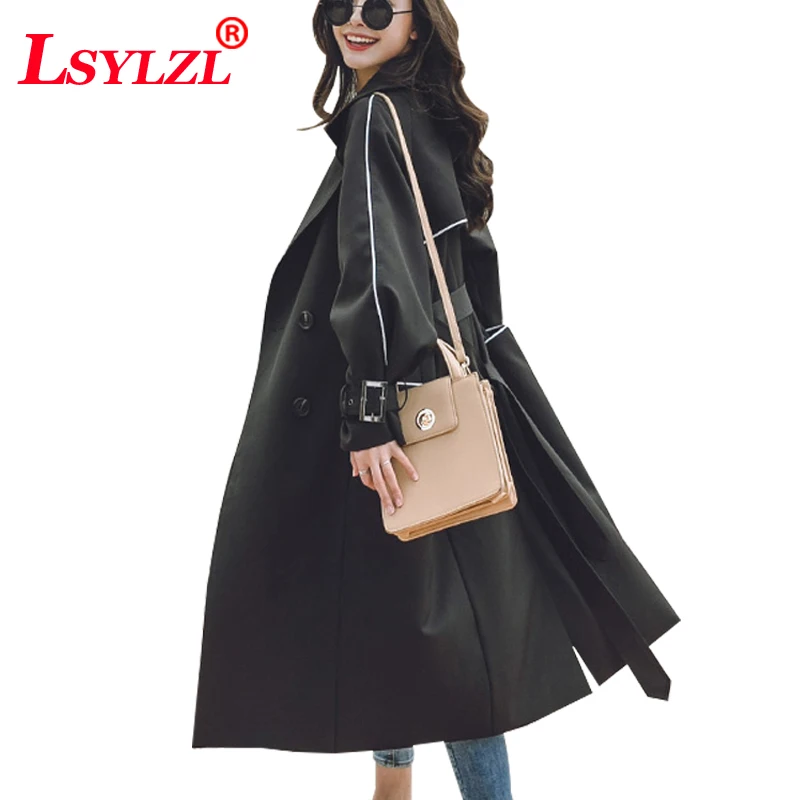 LSYLZL8-8