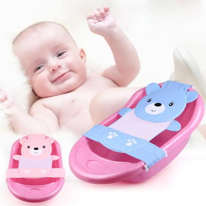 Детская ванночка новорожденных младенческий Душ Ванна сетка безопасности сиденье Поддержка Baby Care складная детская Ванна pad и стул коврик