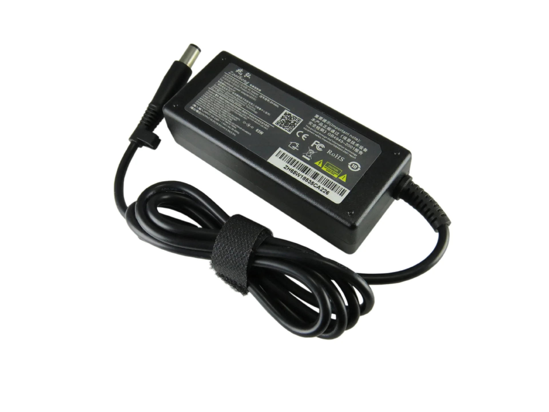 

18.5V 3.5A 65W laptop AC power adapter charger for HP laptop 463958-001 NC6320 DV5 DV6 DV7 big mouth with needles