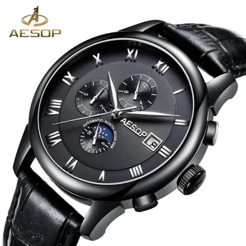 

AESOP Mechanical Men Watch Luxury Automatic Leather Watch Business Simple Style Fashion Men's Watch Relogio Masculin