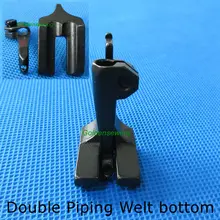 DUPLO WELT PIPING CORDING PÉ para TACSEW T111-155 por favor escolher o seu tamanho desejado