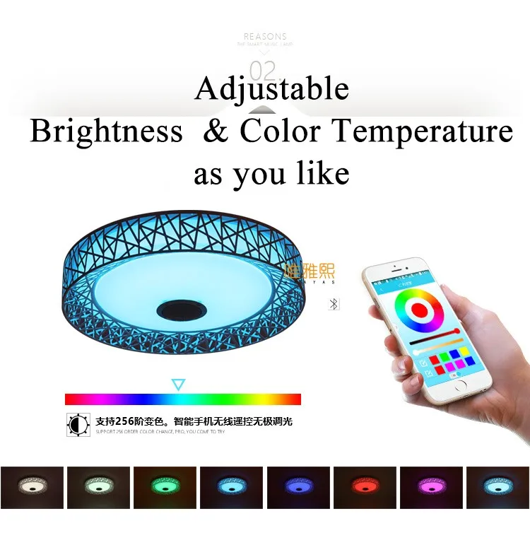 bluetooth music led ceiling lights YH-616 (8)_A