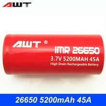 AWT 26650 Rechargeable Battery 3 7V Li ion Battery 26650 5200mAh 45A for High Power Flashlight