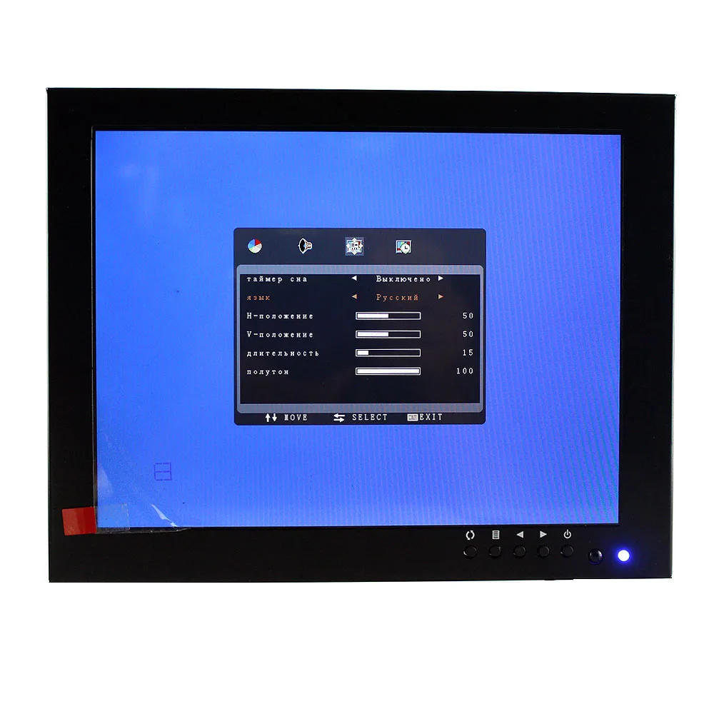 1024*768 8" inch LCD Monitor support HDMI / VGA / AV BNC 4 video port for your PC or cctv monitoring or DVD video shows