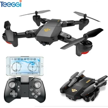VISUO Xs809HW Xs809W Foldable font b Drone b font with Camera HD 2MP Wide Angle WIFI