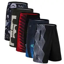 Men Sport Gym QUICK-DRY Workout Compression Board Shorts For Male Basketball Soccer Exercise Running Training Fitness Yoga E9