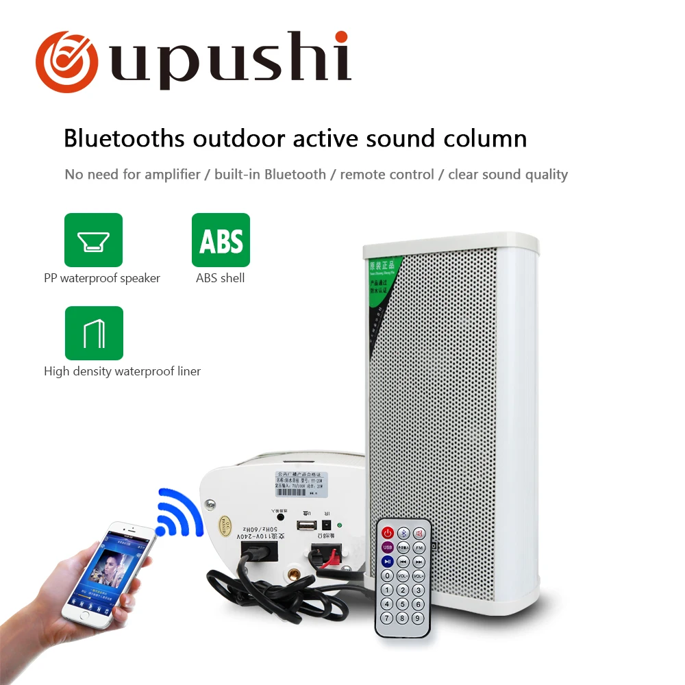 

YY-20W Outdoor Bluetooths Mini Column Speaker Waterproof Wireless PA System Home Garden